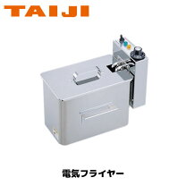 楽天市場】tf－20a タイジの通販