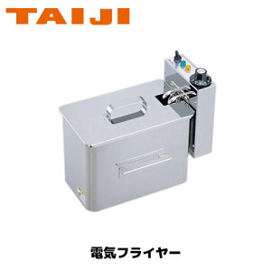 TAIJI dCtC[ TF-20A ƖptC[ g@ tC[