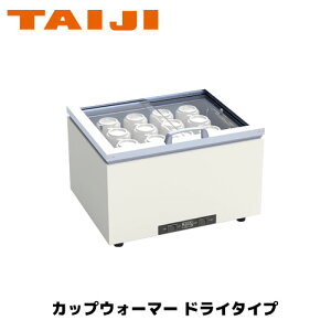 TAIJI JbvEH[}[ hC^Cv DA-23GS Ɩp EH[}[