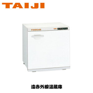 TAIJI ԊO EFC|38 Ɩp EH[}[ ٓ t[hLr