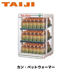 TAIJI ~Gi JEybgEH[}[ PW90FOP-S3 Ɩp ʃEH[}[ JEH[}[ CANEH[}[ ybg{gEH[}[ ybgEH[}[ ʃR[q[ ybg {g