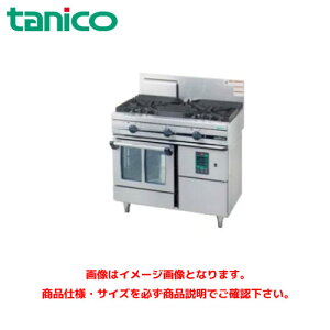 ^jR[ KXRxNVW(EeBV[Y) TGCO-1232 zep2/3TCY ƖpW RxNV RxNVI[u I[u