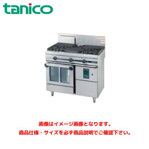 ^jR[ KXRxNVW(EeBV[Y) TGCO-0921A zep1/1TCY ƖpW RxNV RxNVI[u I[u