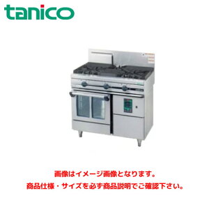 ^jR[ KXRxNVW(EeBV[Y) TGCO-1232A zep1/1TCY ƖpW RxNV RxNVI[u I[u