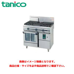 ^jR[ KXRxNVW(EeBV[Y) TSGC-0921 ƖpW RxNV RxNVI[u I[u