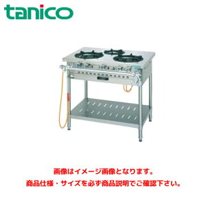 ^jR[ KXe[u(NXV[Y) gbvv[g2mm TGTM-0921S ƖpKXe[u KXW KXR KXRe[u