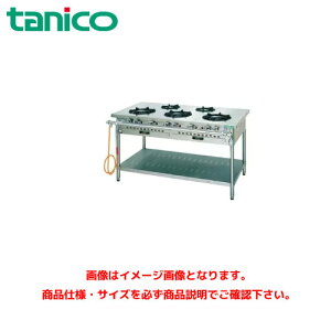 �^�j�R�[ �K�X�e�[�u��(�N�����X�V���[�Y) �g�b�v�v���[�g��3mm TGTM-1532E �Ɩ��p�K�X�e�[�u�� �K�X�����W �K�X�R���� �K�X�R�����e�[�u��