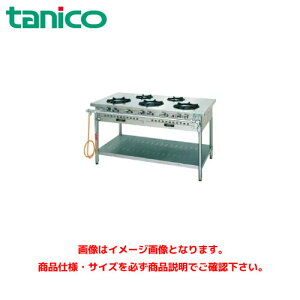 ^jR[ KXe[u(NXV[Y) gbvv[g3mm TGTM-1532AE ƖpKXe[u KXW KXR KXRe[u