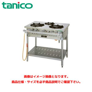 ^jR[ KXe[u(NXV[Y) gbvv[g3mm TGT-90 ƖpKXe[u KXW KXR KXRe[u