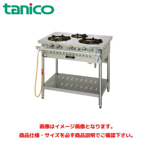 ^jR[ KXe[u(NXV[Y) gbvv[g3mm TGT-120 ƖpKXe[u KXW KXR KXRe[u