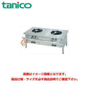 ^jR[ KX[W(X[vW) TGP-120 ƖpW Ɩp[W KXW