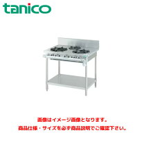 楽天市場】タニコー（業務用ガスコンロ｜ガスコンロ）：キッチン家電 