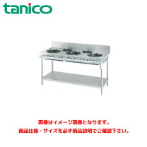楽天市場】タニコー（業務用ガスコンロ｜ガスコンロ）：キッチン家電 
