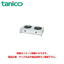 楽天市場】タニコー（ガスコンロ｜キッチン家電）：家電の通販