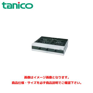 �^�j�R�[ ���K�X�e�[�u�� TMS-TGU-90 �Ɩ��p�R���� ���K�X�R���� ���^�K�X�e�[�u�� ���R����