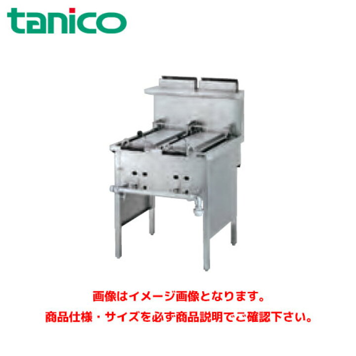 楽天市場】タニコー ガス餃子グリラー TGZ-A65 業務用餃子焼器 : 業務 