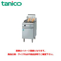 楽天市場】タニコー（ゆで麺機｜業務用厨房機器）：業務用厨房機器 