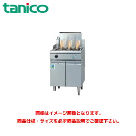 タニコー 角型ゆで麺器 TGUS-A60 業務用茹で麺器 ゆで麺器 ゆで麺機 ガス