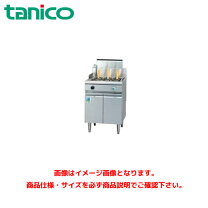 楽天市場】タニコー（ゆで麺機｜業務用厨房機器）：業務用厨房機器 