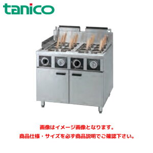 ^jR[ nCp[𓀂Ŗˊ(ⓀˑΉ) TGUS-90WH Ɩp䥂Ŗˊ Ŗˊ Ŗˋ@ KX