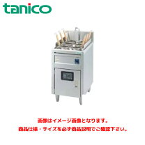 楽天市場】タニコー（ゆで麺機｜業務用厨房機器）：業務用厨房機器 