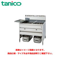 楽天市場】タニコー nb-tgfl-c87wの通販