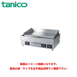 ^jR[ dCOh ^Cv TCG-9060EN ƖpOh Oh