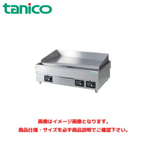 ^jR[ dCOh ^Cv TCG-12060EN ƖpOh Oh