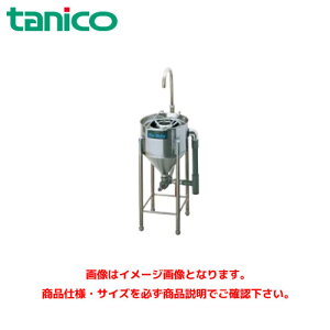 ^jR[ ċ@ TRW-14 ƖpĊ ċ@