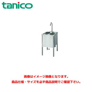 ^jR[ ċ@ TRW-28D ƖpĊ ċ@