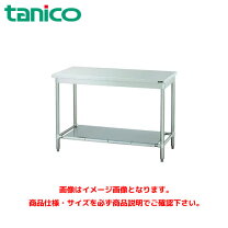 楽天市場】タニコー 作業台の通販