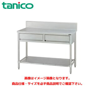 ^jR[ otƑ TRE-WT-120D ƖpƑ  XeXƑ