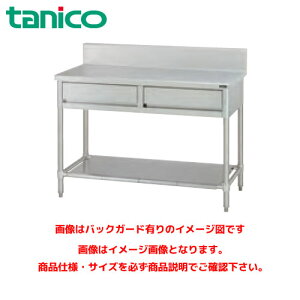 ^jR[ otƑ (obNK[hȂ) TRE-WT-150ADNB ƖpƑ  XeXƑ