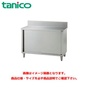 �^�j�R�[ ������ TRE-WCT-90 �Ɩ��p��Ƒ� ������ �X�e�����X��Ƒ�