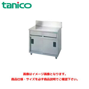 ^jR[  TXA-WCT-150A ƖpƑ  XeXƑ