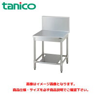 楽天市場】タニコー（厨房用作業台｜業務用厨房用品）：業務用厨房機器 