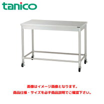 楽天市場】タニコー 作業台の通販