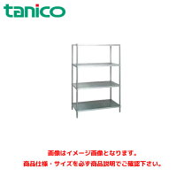 楽天市場】収納棚（ブランドタニコー）（業務用厨房機器・用品 