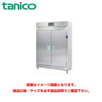 楽天市場】タニコー nhe－4asの通販
