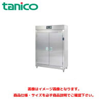 楽天市場】タニコー nhe－4asの通販