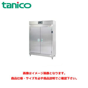 ^jR[ dC Hŕۊǌ(ʎ) NHE-30BW Ɩp ŕۊǌ ۊǌ