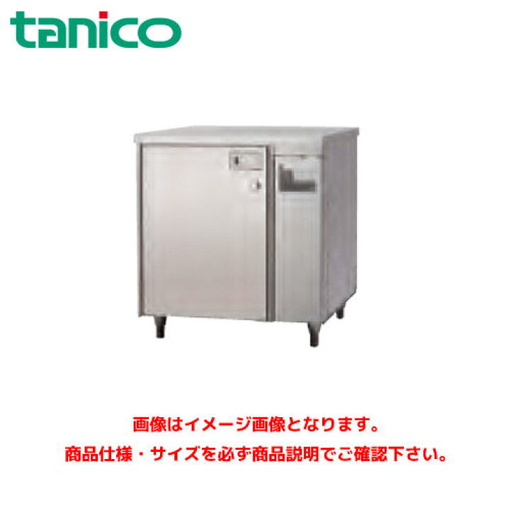楽天市場】タニコー 乾燥機付 包丁マナ板殺菌庫(テーブルタイプ) TNS 