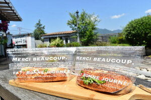 OPPK[bg 270×150mm V[ OPP bsO p ĉَq ThCb` Gf  }`