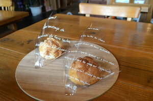 OPP�o�[�K�[�� �t�����Z M #30×150×150mm 100�� �V���[�N���[�� �� OPP ���� � ���b�s���O