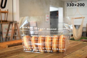 OPP to go obO V[ 330×200mm 100 OPP bsO p Ăَq