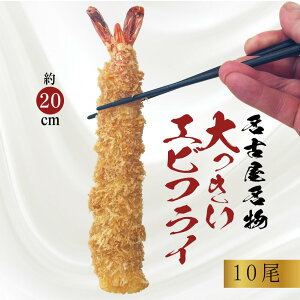 GrtC 20cm10[]É W{ GrtC  g邾   Ⓚ Gr ubN^CK[  Mtg ȒP Ɩp ( 5×2P)@M