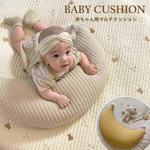 ���^ �� �x�r�[ �Ԃ���� ������ �}���`�N�b�V���� �N�b�V���� �������Q �x�r�[�N�b�V���� ������ �����N�b�V���� ������ �o�Y���� �������