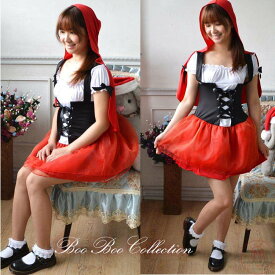 クリスマス サンタ Xmas衣装 コスプレ レディース 大人 赤頭巾