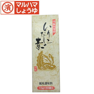 肱̑f10g×30܁@}n}Hi@̑f@@肱@@