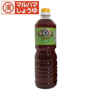 W傤1000ml(1L)@ }n}傤 ݖ1L 傤1L W   ybg{g  ֐